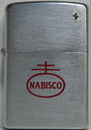 AMIX ZIPPO COLLECTION Wb|[RNV 0836